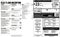 2017 Volvo XC60 T5 Inscription